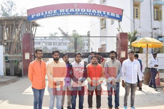 Yuva Morcha alleges harassment by CID Yuva Morcha alleges harassment by CID